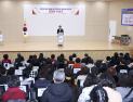 고양시, 통장·주민자치 유공자 170명 표창