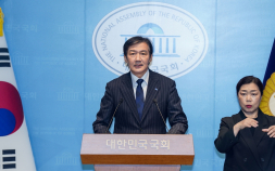 조국 “통일교 특검, 민주·국힘은 ‘수사 대상’…무관한 정당이 추천해야”