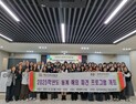 대구과학대, 73명 해외 파견…글로벌 인재 육성 시동