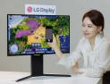 LG디스플레이, CES 2026서 ‘RGB 스트라이프 240Hz’ OLED 첫 공개