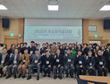 한국융합영상예술학회, ‘초지능시대 융합예술’ 학술대회 개최