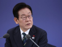 李대통령 “공직자는 국민 늘 두려워해야”…업무보고 생중계에 “집단지성이 국정 바로잡아”