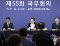 이재명 대통령 “해수부 이전, 부산도약 계기…후임 장관 부산 인재로”