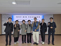 부산도시공사, 인권경영 성과 공유·보호 체계 강화