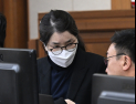 김건희 ‘건진법사’ 재판 증인 출석…“몸 불편해” 증언 거부