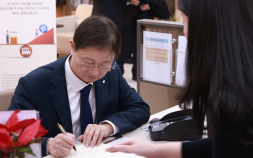이찬진 원장, 한투·미래 IMA 직접 가입…‘모험자본 공급·투자자보호 강조’