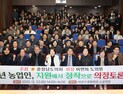 충남도의회, 청년농업인 ‘정착의 벽’ 넘을 해법 모색