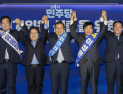 나란히 ‘명심’ 외쳤지만…與 최고 후보 ‘친청-반청’ 신경전 본격화
