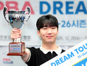 ‘프로 당구 신성 등장’…25세 김관우, PBA 드림투어 4차전 정상