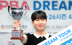 ‘프로 당구 신성 등장’…25세 김관우, PBA 드림투어 4차전 정상