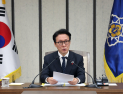 반복되는 개인정보 유출에 칼 빼든 정부…“최대 매출 10% 과징금”