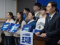 조지훈 민주당 원내대표 특보, ‘전주 드론 택시 프리존’ 제안