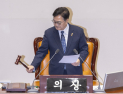 ‘최대 5배 징벌적 손해배상’ 정통망법 개정안 국회 통과…국힘 “위헌” 반발
