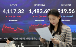 ‘서학개미 韓 증시 귀환 작전’…고환율에 세제지원 카드 꺼낸 정부