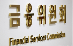 신한카드 정보유출에 금융당국 현장검사 착수