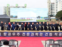 진주시, 공립 항공우주 전문과학관 착공…2027년 준공