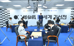‘바둑 황제’ 신진서, 4억원 걸린 기선전 출격…中리쉬안하오와 격돌