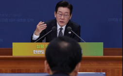 정부, 노동신문 ‘특수→일반자료’ 재분류 추진…내일 회의