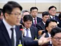 특검 “‘쿠팡 퇴직금 미지급’ 무혐의 처분, 담당검사 압박한 결과”
