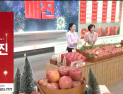 '인제사과' 없어 못판다…홈쇼핑 방송 35분만에 완판