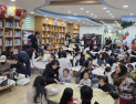 화천 공공도서관, 12월 연말 특별 체험 프로그램 '가득'