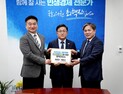 최혁진 의원·곽문근 부의장 “물 부족 과제는 원주시 숙명”