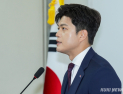 김용태 “장동혁, 변화할 의지 있는지 의문…尹과 절연해야”