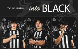 성남FC, 구단 유스 신인 3인방 영입…김영한·권병준·홍석현과 계약