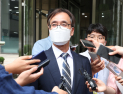 ‘한동훈 독직폭행 무죄’ 정진웅 검사 견책 처분…“품위 손상”