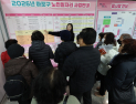 한국 노인 소득 빈곤율 40%…OECD 최고 수준