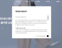 KT알파, 또 회원 개인정보 유출…개인정보위 ‘가중 처벌’ 첫 사례 되나