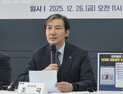 조국, 3~5인 중대선거구제 확대 촉구