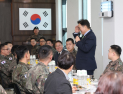 우원식 국회의장, 연말 맞아 육군 11기동사단 방문…“장병 있어 대한민국 건재”