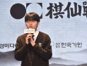 한국 바둑 투톱 신진서·박정환, 중국 잠재우고 기선전 8강 선착