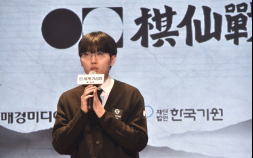 한국 바둑 투톱 신진서·박정환, 중국 잠재우고 기선전 8강 선착