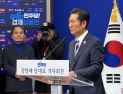 정청래, 취임 후 첫 기자간담회…“내란청산·3대 개혁 완수할 것”