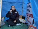 총인건비제의 덫…기업은행 ‘임금체불’ 논란에 총파업 초읽기