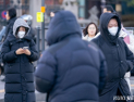 토요일 아침까지 ‘극강 한파’ 이어진다…주말 수도권 눈‧비 [날씨]
