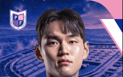 파주 FC, ‘센터백 기대주’ 전현병 영입…‘수비 강화’ [K리그]