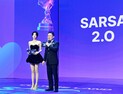 SOOP, 2025 스트리머 대상서 AI 서비스 ‘쌀사 2.0’ 공개