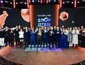 스트리머·유저 함께 만든 연말 무대 ‘2025 SOOP 스트리머 대상’ 개최