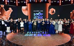 스트리머·유저 함께 만든 연말 무대 ‘2025 SOOP 스트리머 대상’ 개최