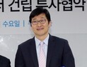쿠팡 김범석, 연석청문회 또 불출석 통보…“일정 변경 어렵다”