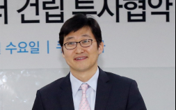 쿠팡 김범석, 연석청문회 또 불출석 통보…“일정 변경 어렵다”