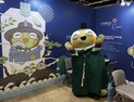 대구 수성구 캐릭터 ‘뚜비’, 홍콩서 IP 한류 이끈다