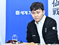 기선전 4강 韓1 中2 日1 압축…박정환-당이페이, 왕싱하오-시바노 [바둑]