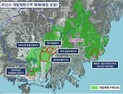 부산시, 서부산권 복합산업단지 개발제한구역 1.3㎢ 해제 완료