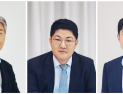 코스맥스그룹, 2026년 정기 임원 인사 단행…총 31명 승진·선임