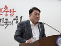 충남도, 셀트리온 산업단지계획 최종 승인