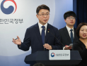 정부, KT 가입자 전원 위약금 면제 요구…LG유플러스 서버 폐기 공무집행방해 경찰 수사